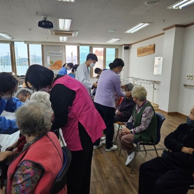 2023년 주야간보호서비스 이용자 독감예방 접종 이미지